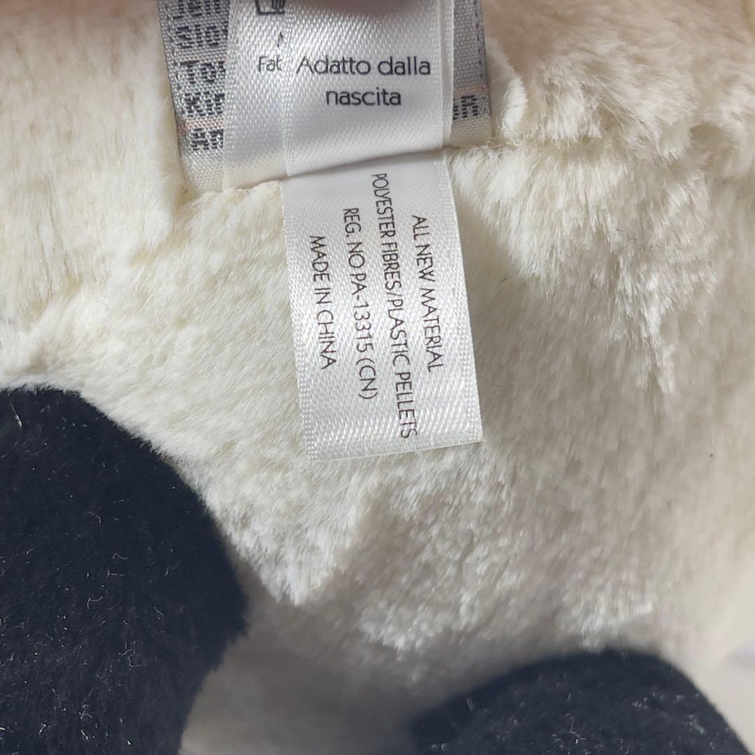 【未使用タグ付き/国内正規品】ジェリーキャット バッシュフル パンダ ミディアム