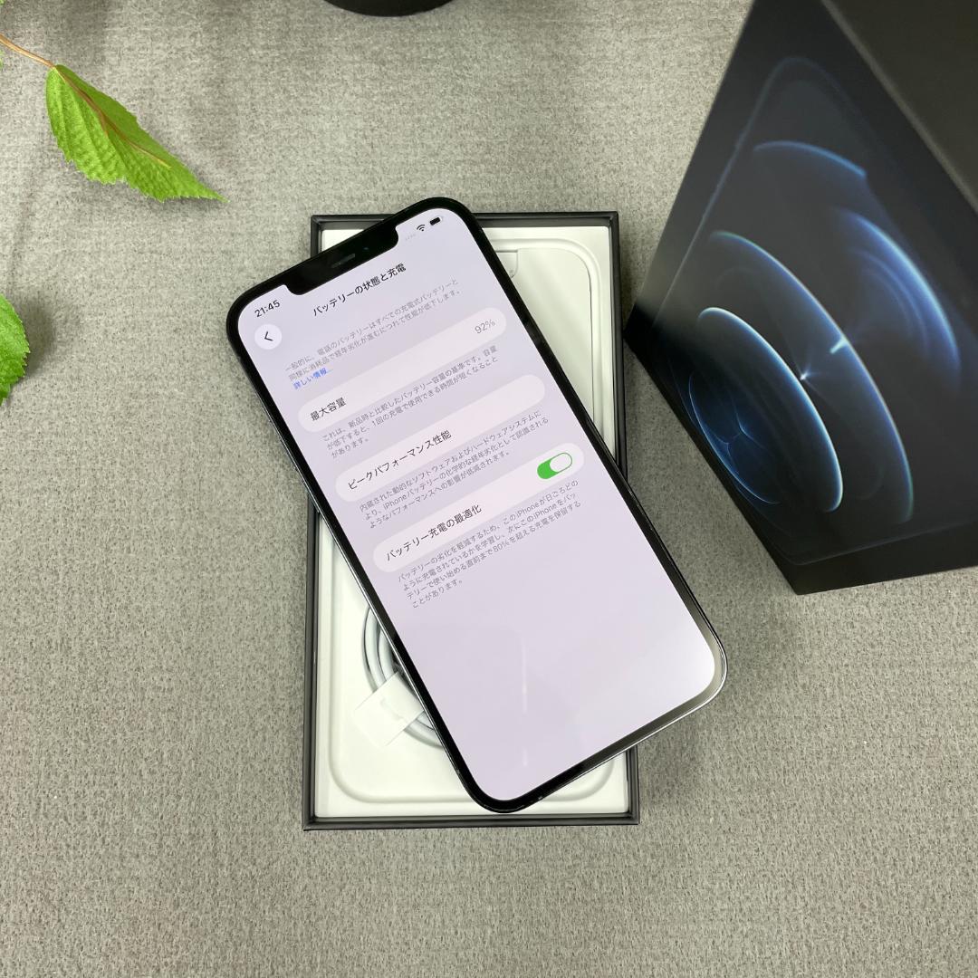 iPhone 12ProMax 128Gb ブルー 国内SIMフリー 送料無料