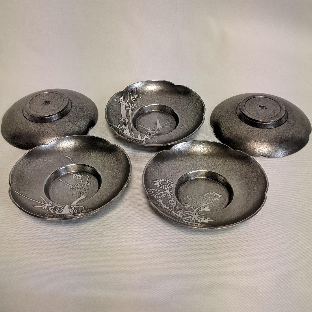 錫製　茶托　イブシ　梅型　5枚組　5柄　大阪錫器