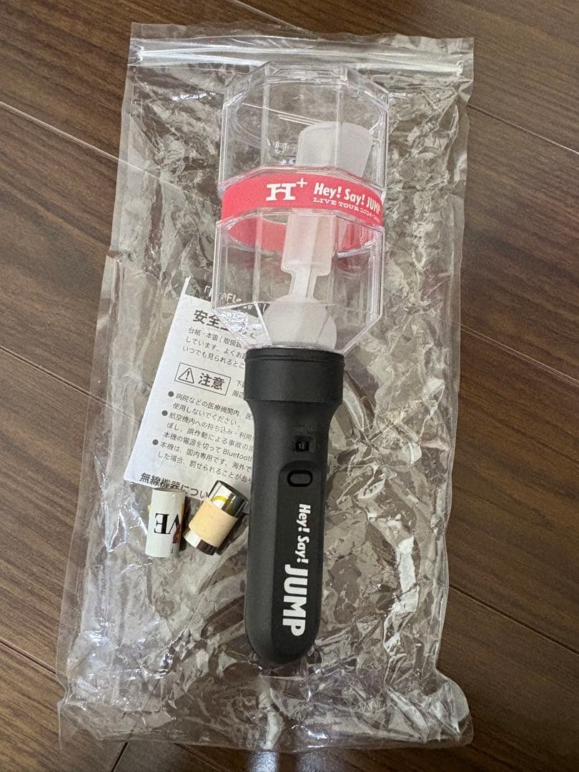 Hey!Say!JUMP H+ ペンライト　過去の銀テ付き