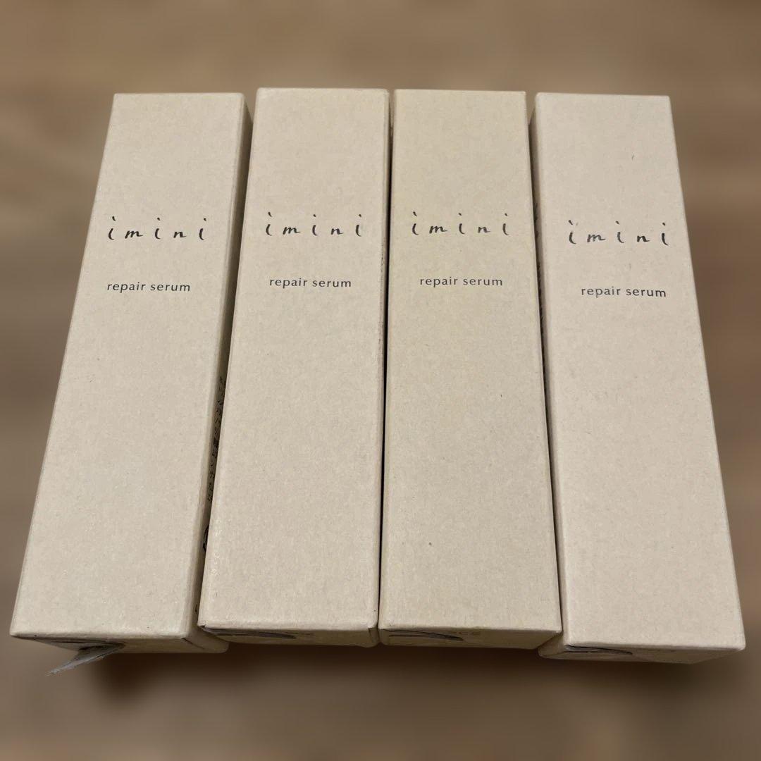 イミニ リペアセラム オールインワン乳液 50ml 4本