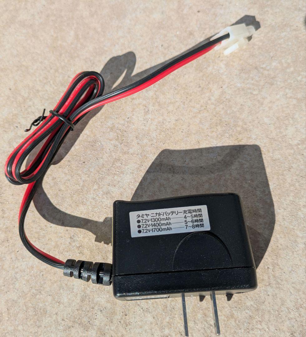 Tamiya Super Hot Shot 中古品フルセット