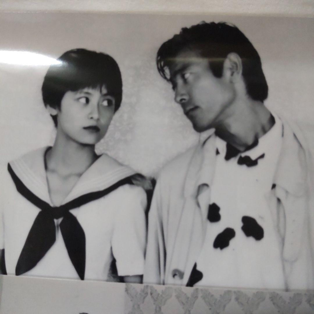 柴田恭兵べっぴんの町田中美佐子宣材資料写真