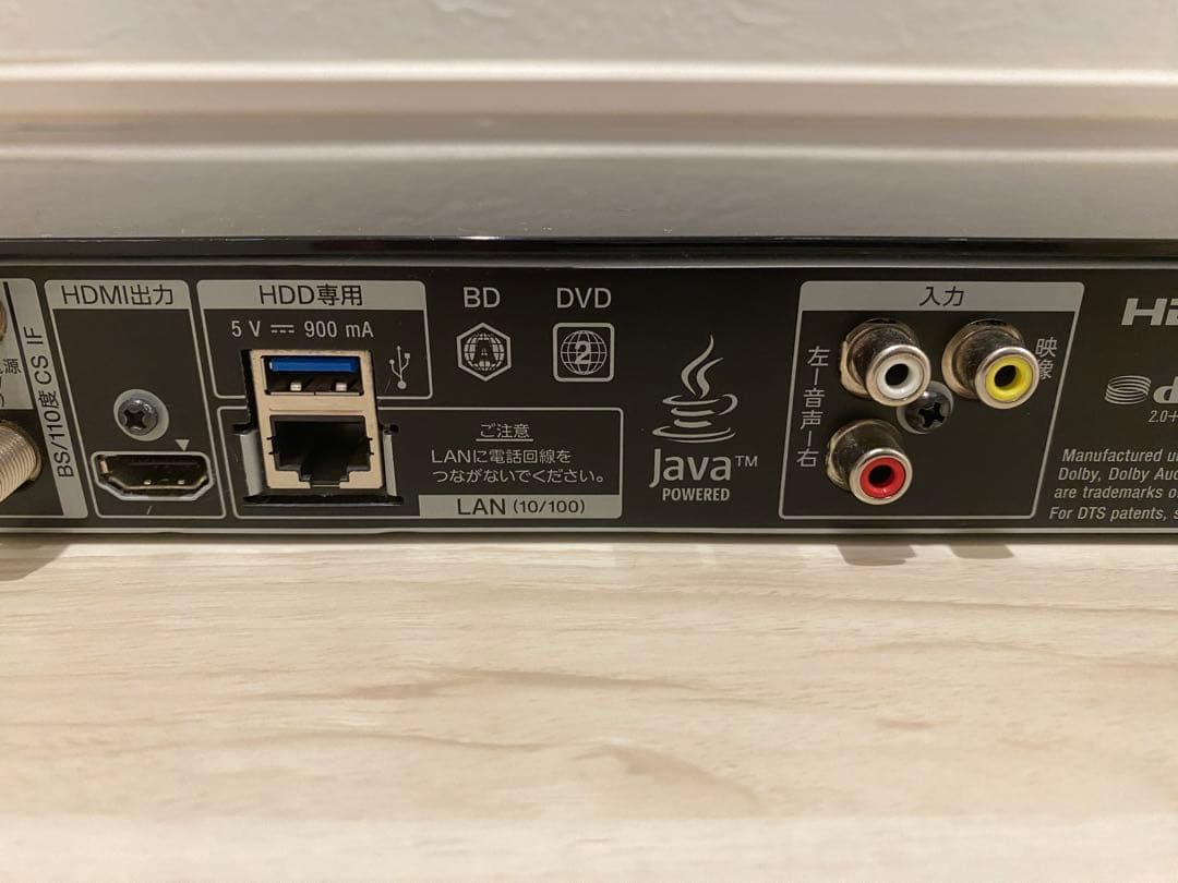 SONY BDZ-ZT1500 Blu-ray/DVDレコーダー