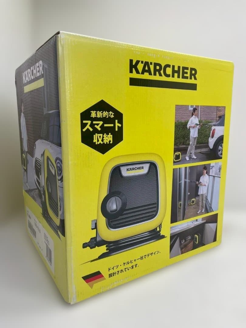 A◆ケルヒャー　KARCHER　家庭用高圧洗浄機　軽量　コンパクト　新品　未開封