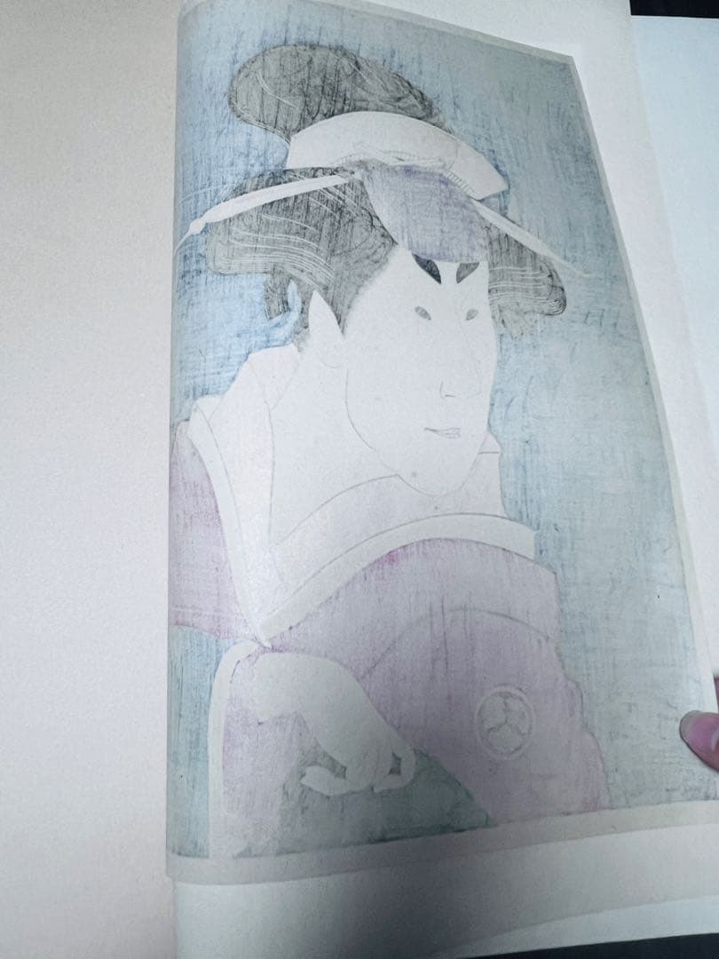 写楽　浮世絵美人画木版画 と嵐龍蔵の奴なみ平の図2枚