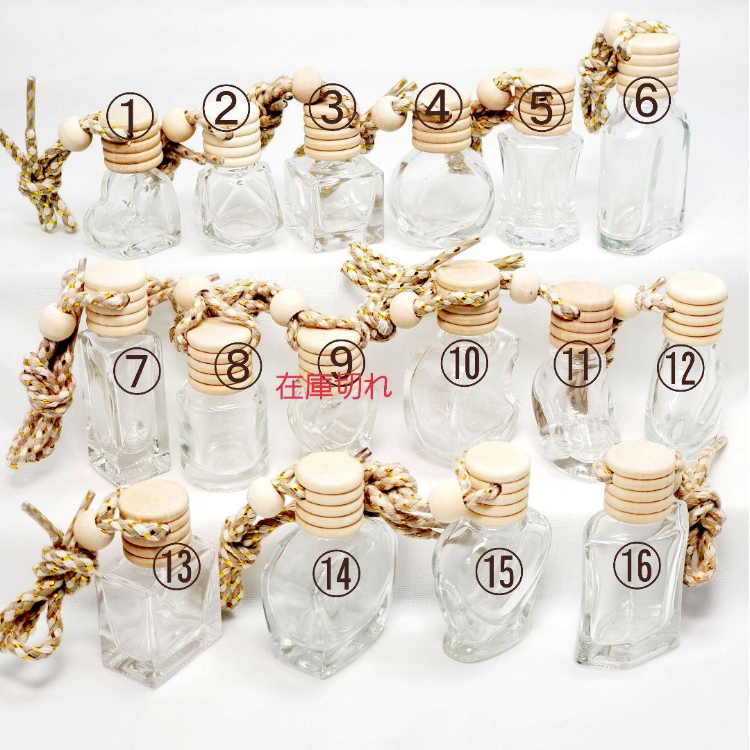 専用ページ☆天然木蓋 ミニボトルおまとめ (和風 /アジアン /小瓶)