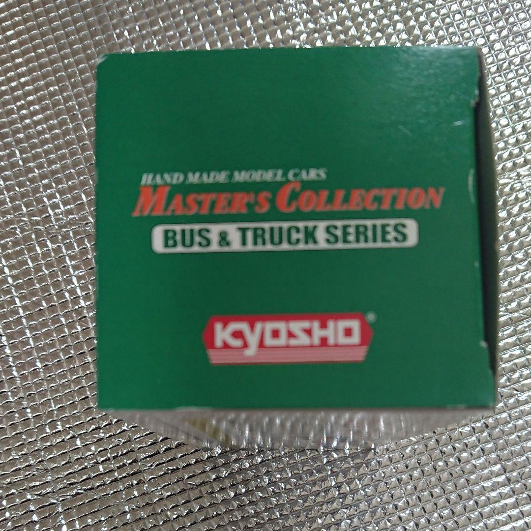 国際興業バス マスターズコレクション