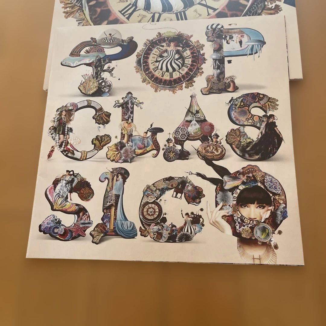 松任谷由実　パンフレット　12冊セット