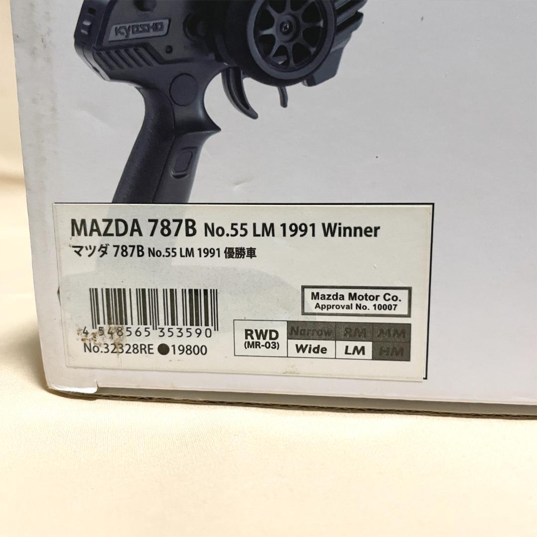 京商 ミニッツ RWD MR-03 マツダ 787B レディセット