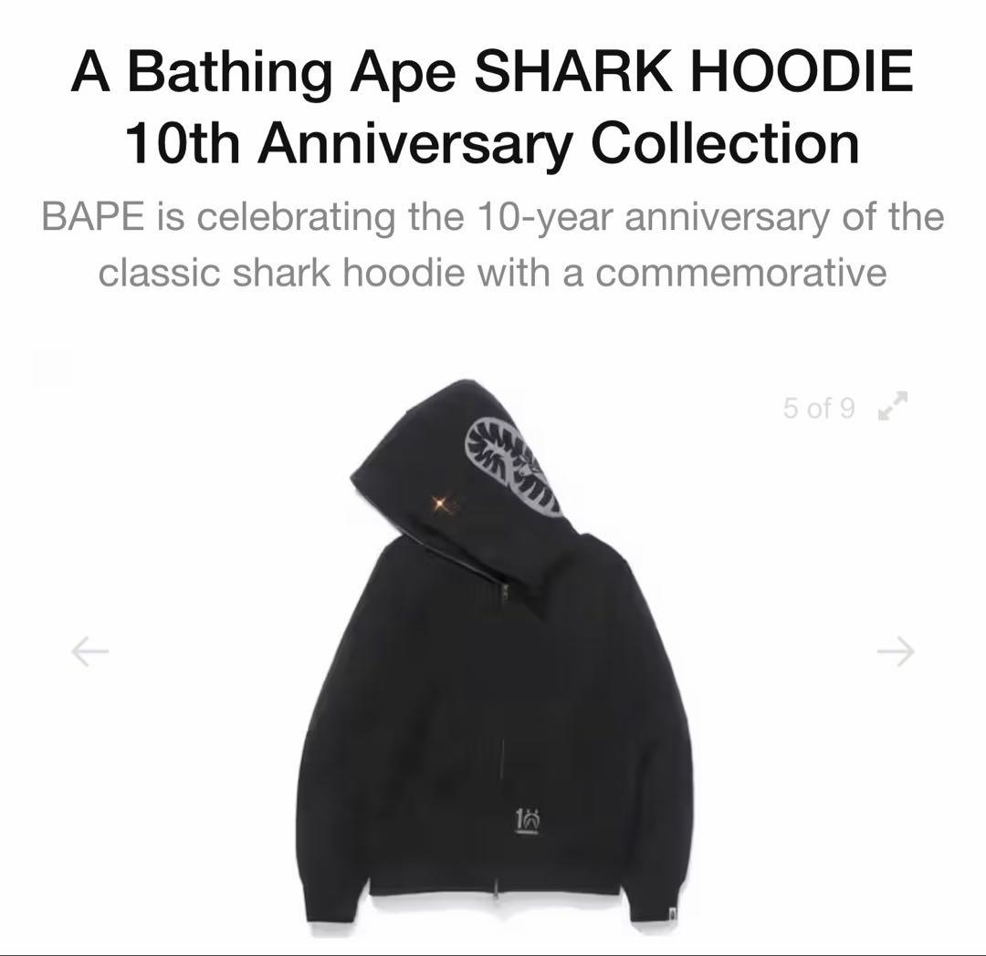 bape ape シャークパーカー shark hoodie スワロフスキー