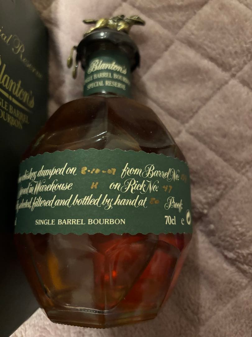 ブラントン シングルバレル スペシャル リザーブ グリーンラベル 箱付