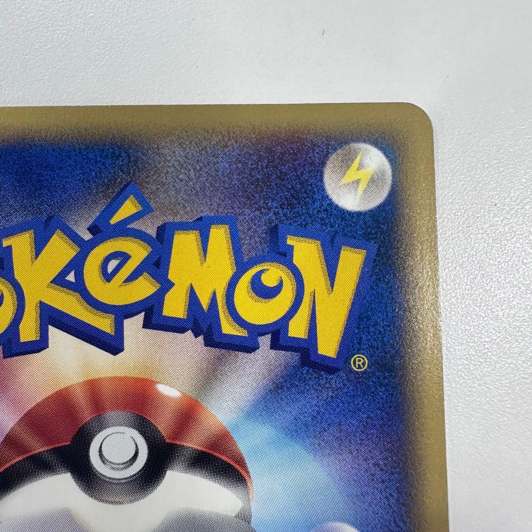 ブラッキー マクドナルドプロモ ★ ポケカ