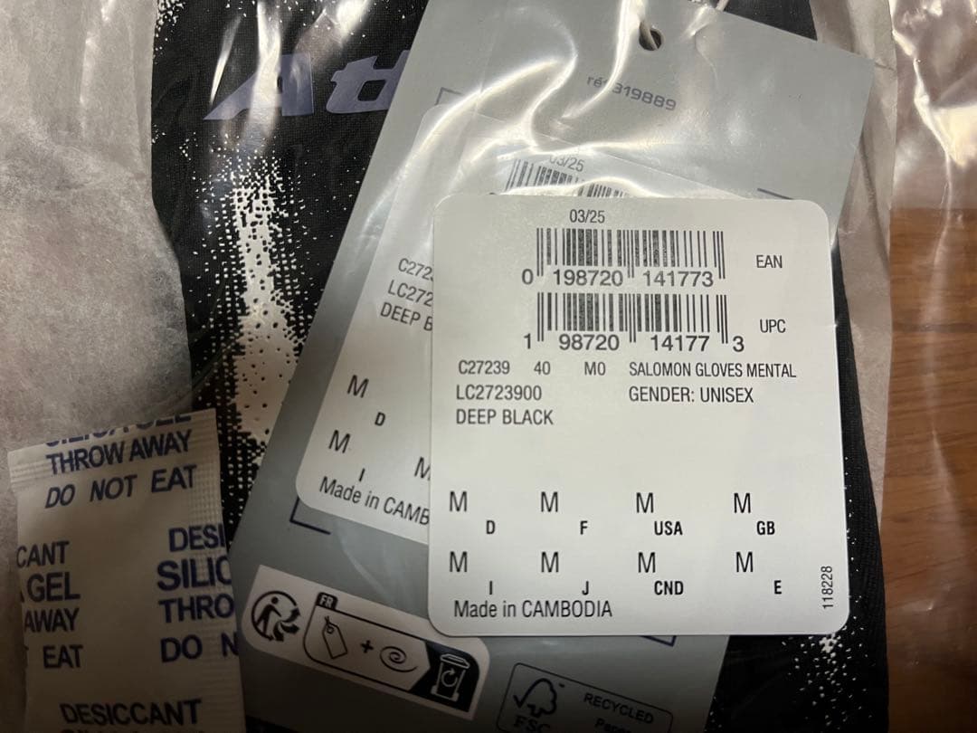 小物 Mental Athletic x Salomon BURNT GLOVES