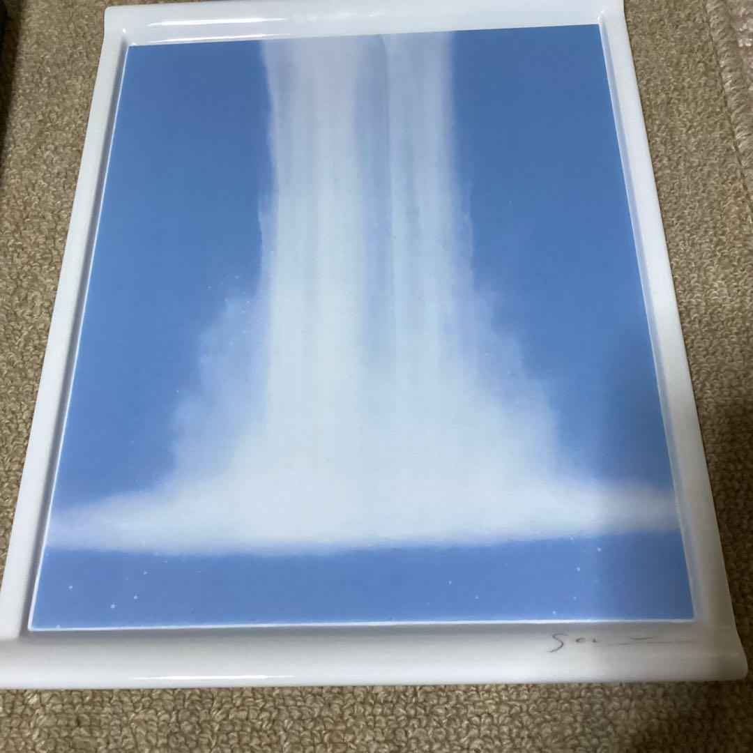 深川製磁　千住博　陶板　陶板画 Waterfall ウォーターフォール　飾り皿