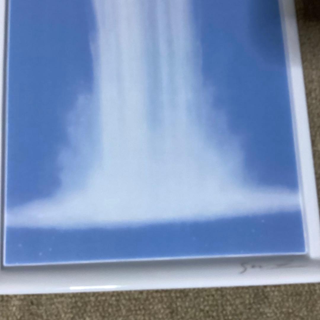 深川製磁　千住博　陶板　陶板画 Waterfall ウォーターフォール　飾り皿