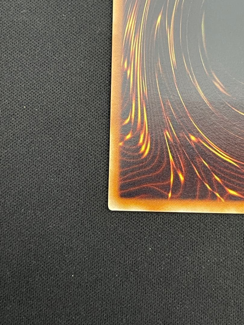 遊戯王 サイバー・ドラゴン　レリーフ