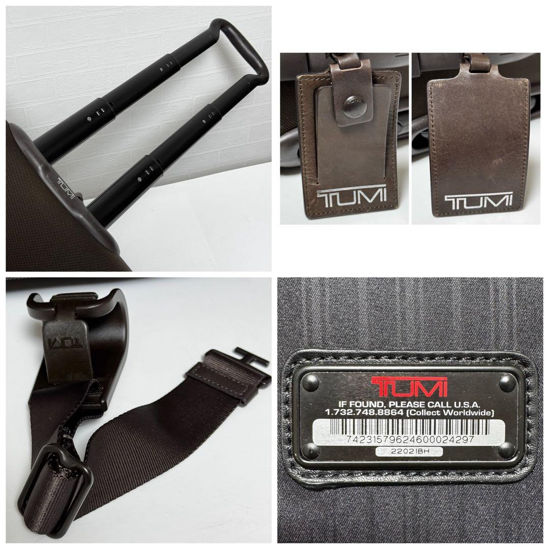 【貴重】TUMI 22021BH エキスパンダブル キャリーケース 2輪
