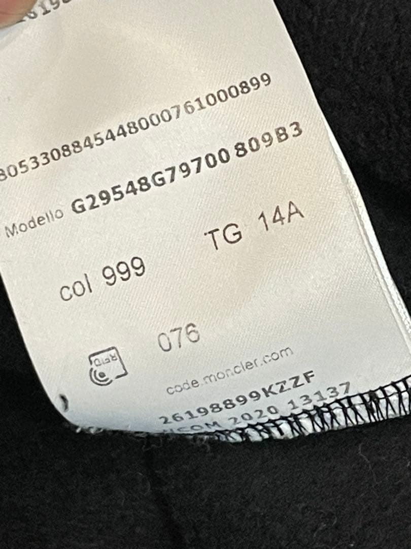 【良品】MONCLERモンクレール キッズ　14 トレーナー　❤︎