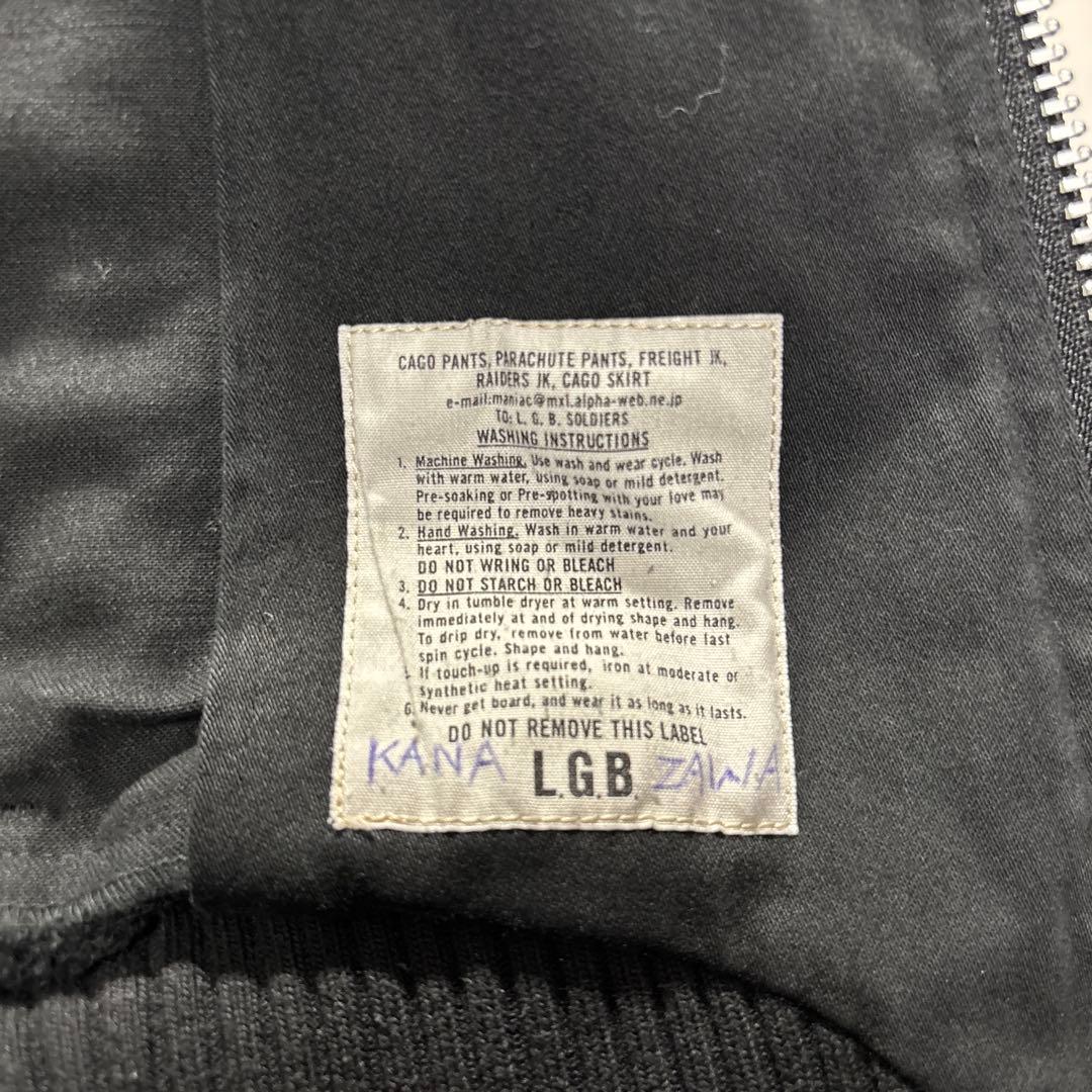 ジャケット・アウター 00s L.G.B. biker riders jacket archive