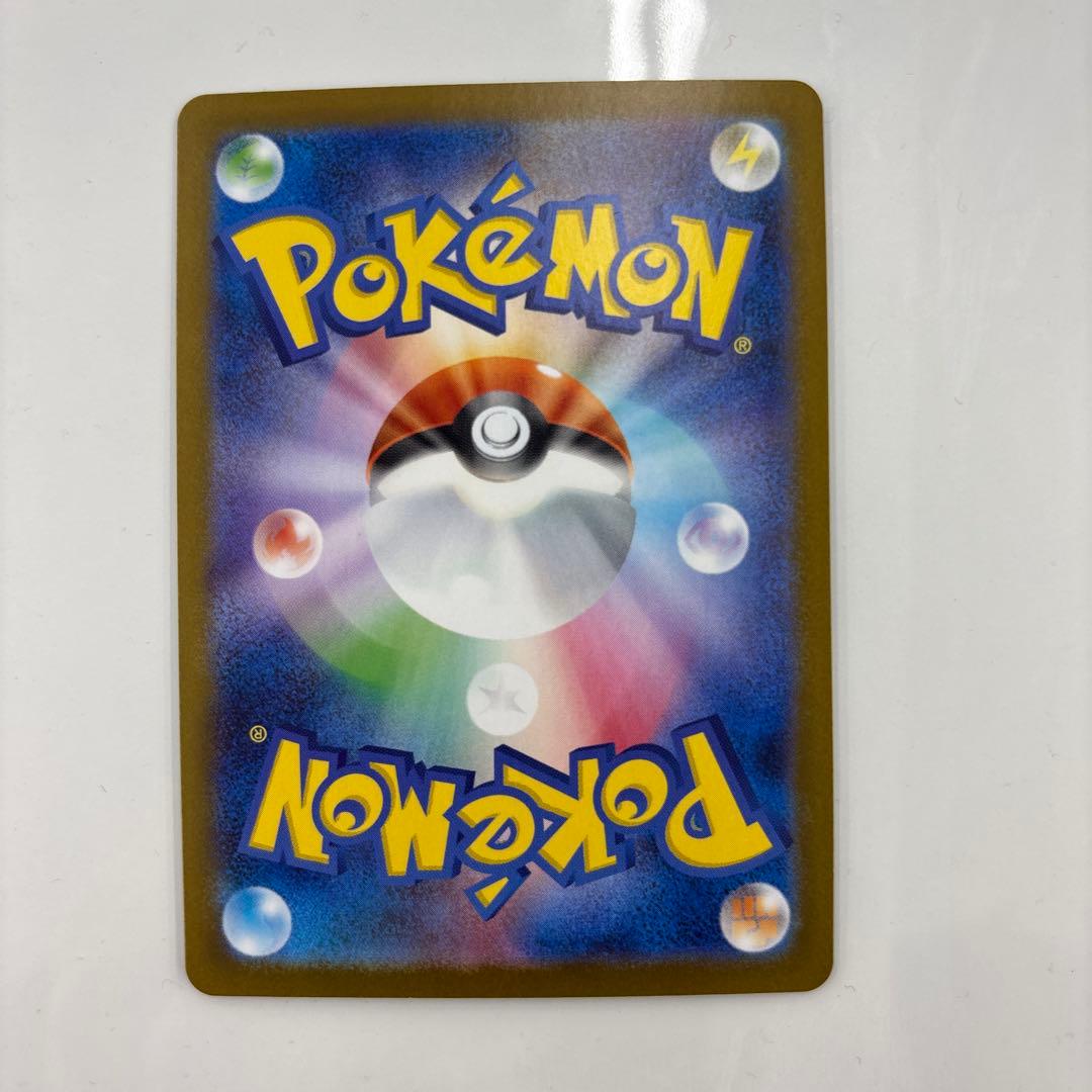 ポケモンカード レシラムex BWR