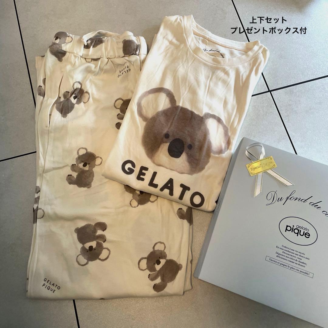 【新品未使用】ジェラートピケ　コアラ　長袖Tシャツ&総柄ロングパンツ