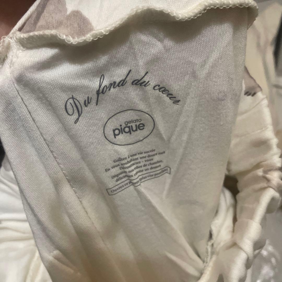 【新品未使用】ジェラートピケ　コアラ　長袖Tシャツ&総柄ロングパンツ