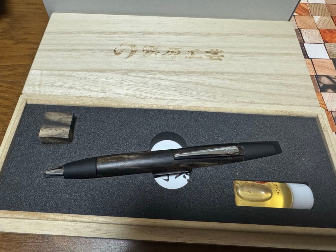 野原工芸 特上黒柿 ボールペン ロータリー　シルバーSANZOクリップ