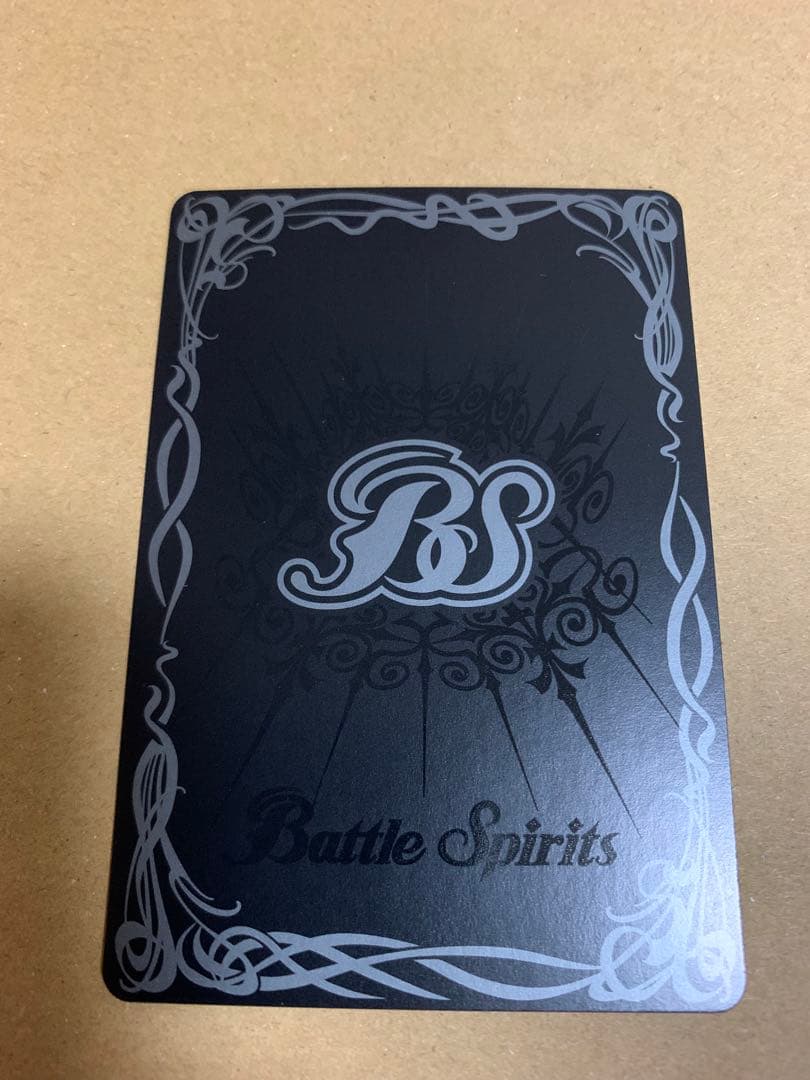 バトスピ　翼神機グラン・ウォーデン　シークレット