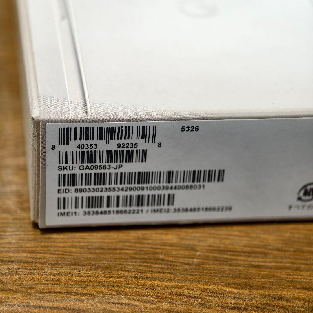 Google Pixel 9a ホワイト SIMフリー