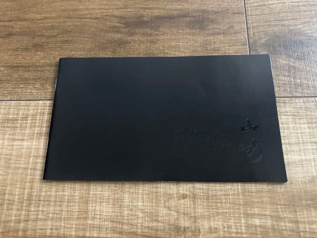 山崎・白州 ウイスキーセット ミニボトル　蒸溜所限定