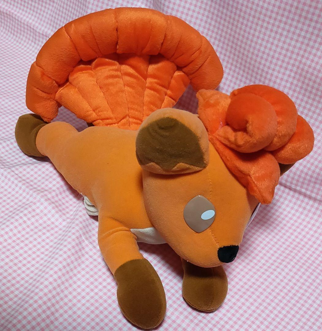 ポケモン あったかぬいぐるみ　ロコン オレンジ 長さ35cm