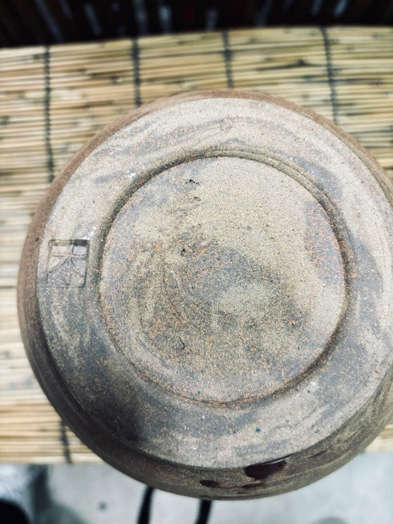 ATー 13 煉込壺 木村一良 作品