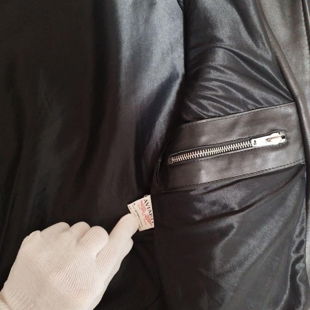 【美品】Lewis Leathers ルイスレザーコルセア 32inch