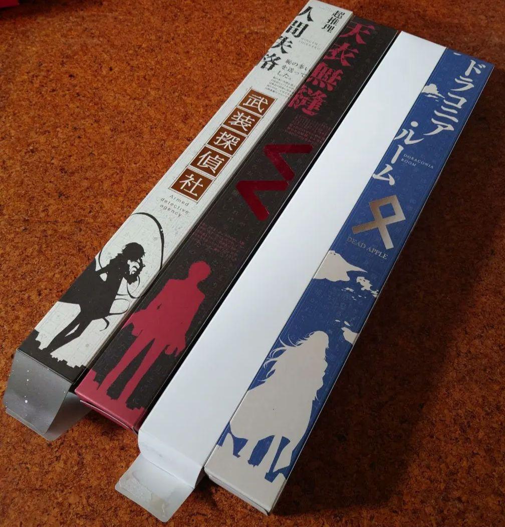 文豪ストレイドッグス 非売品ポスター 4点セット