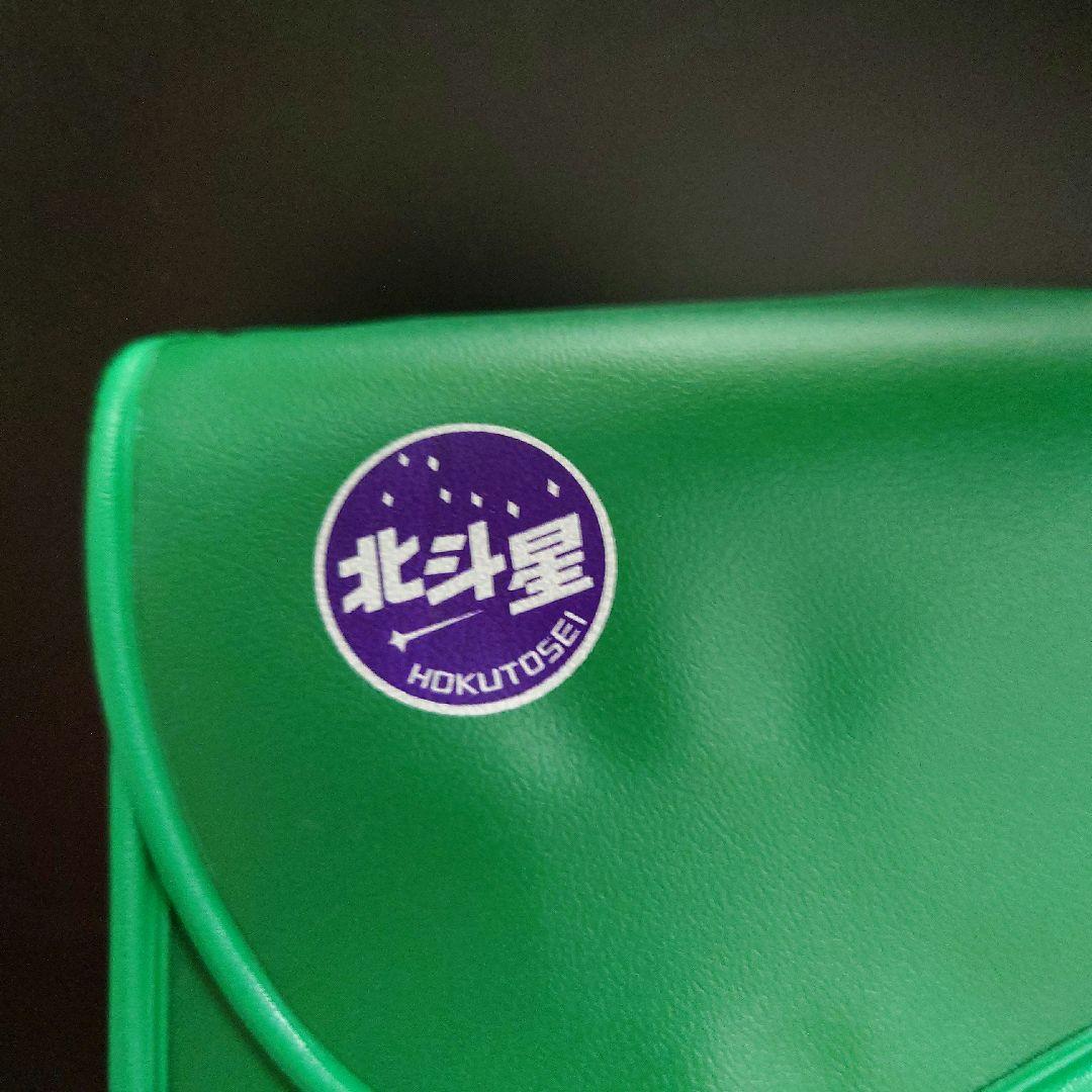 北斗星食堂車グランシャリオキーホルダー（非売品）個室カードキー、サニタリーセット