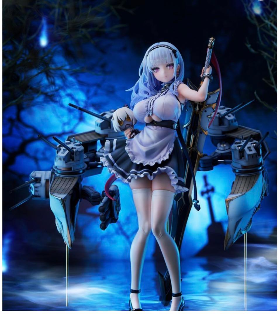 アズールレーン　ダイドー　重装版ver. フィギュア　新品未開封品　アズレン