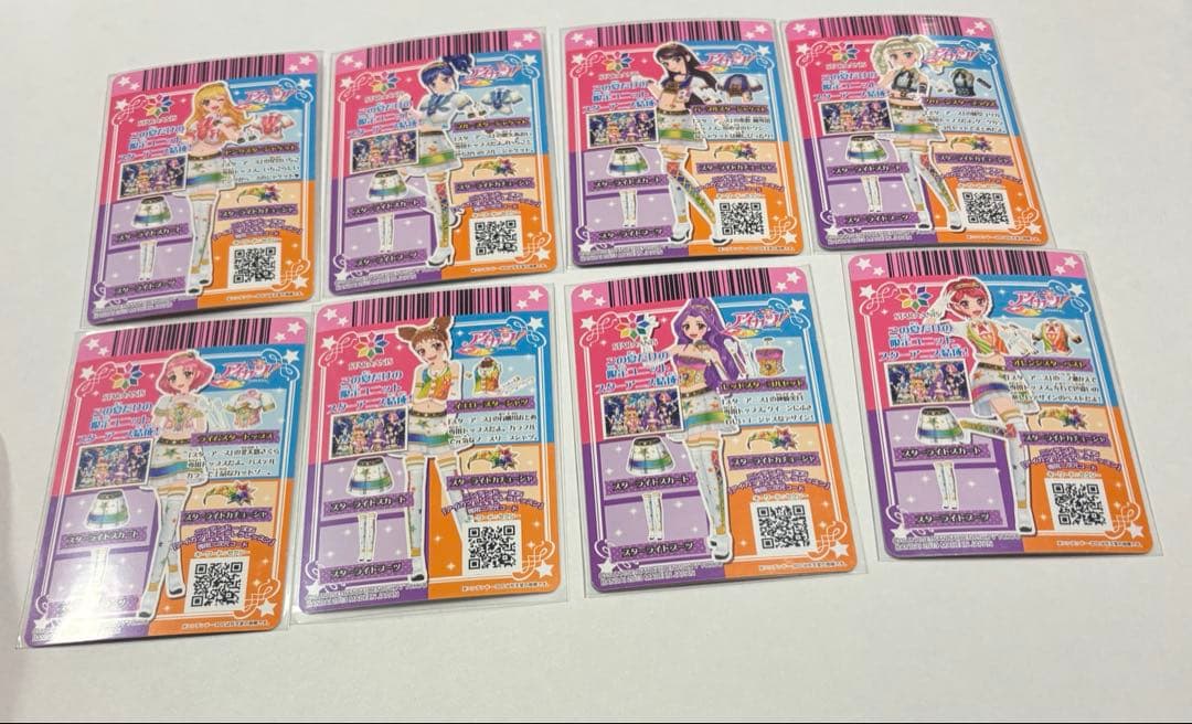 【美品】アイカツカード スターアニス コンプリートセット