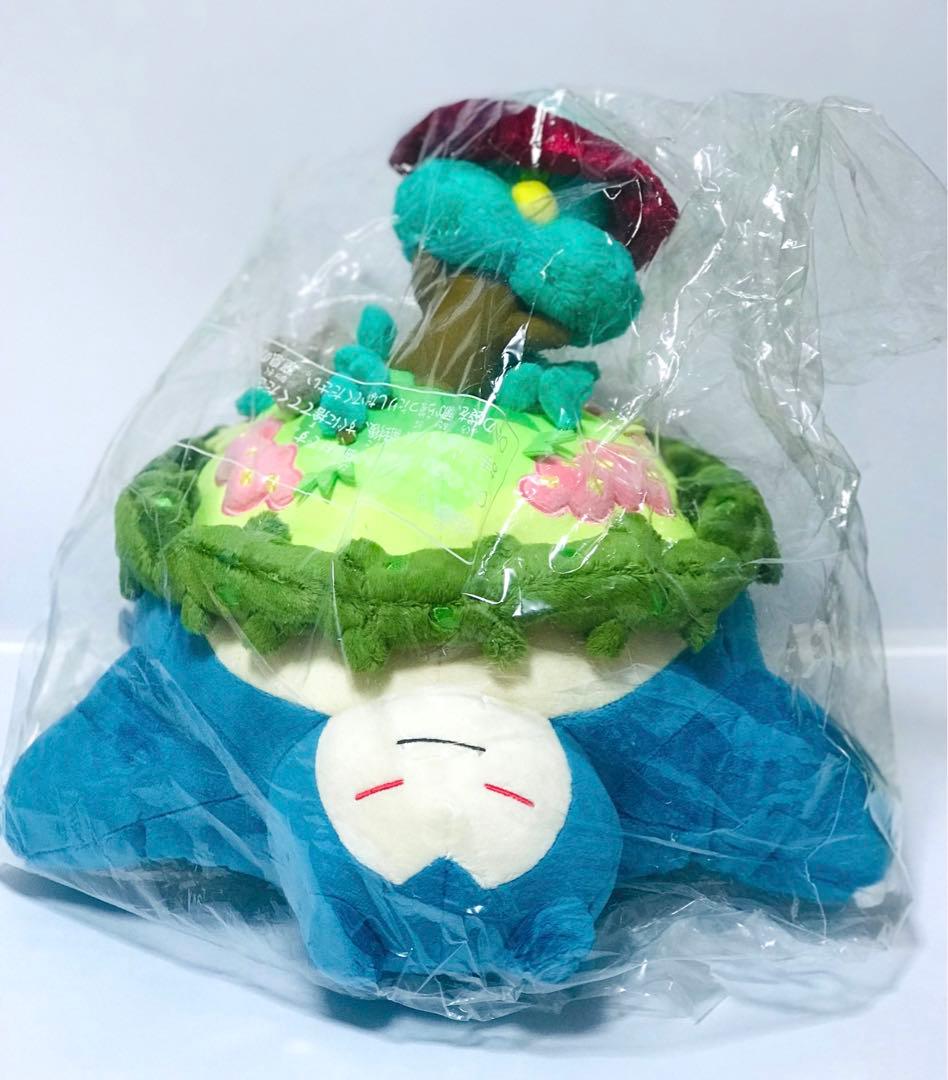 ❤希少・新品・タグ付き❤ キョダイマックス カビゴン ぬいぐるみ ポケモン