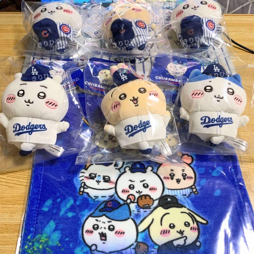 【値下げ中】CHIKAWA x MLB Tokyo series野球新品タグ付き