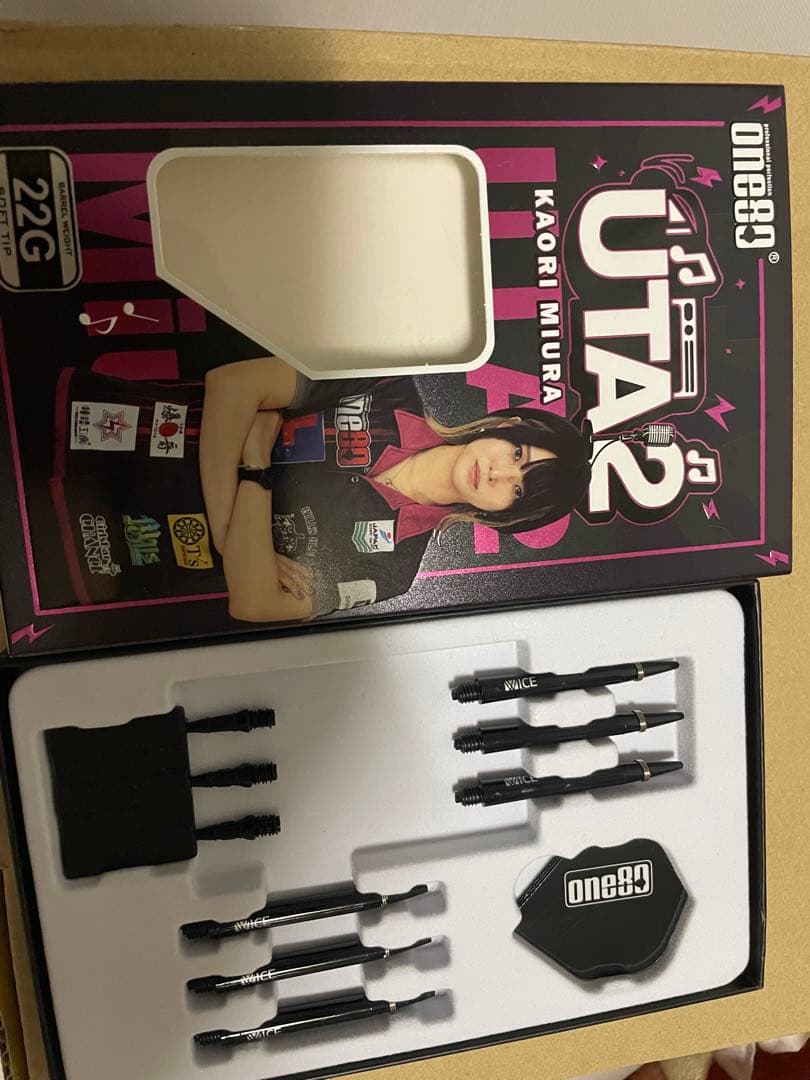 one89 UTA2 ダーツセット 22g