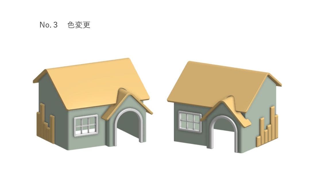 アルスノヴァ様　オーダーメイド用 No.25