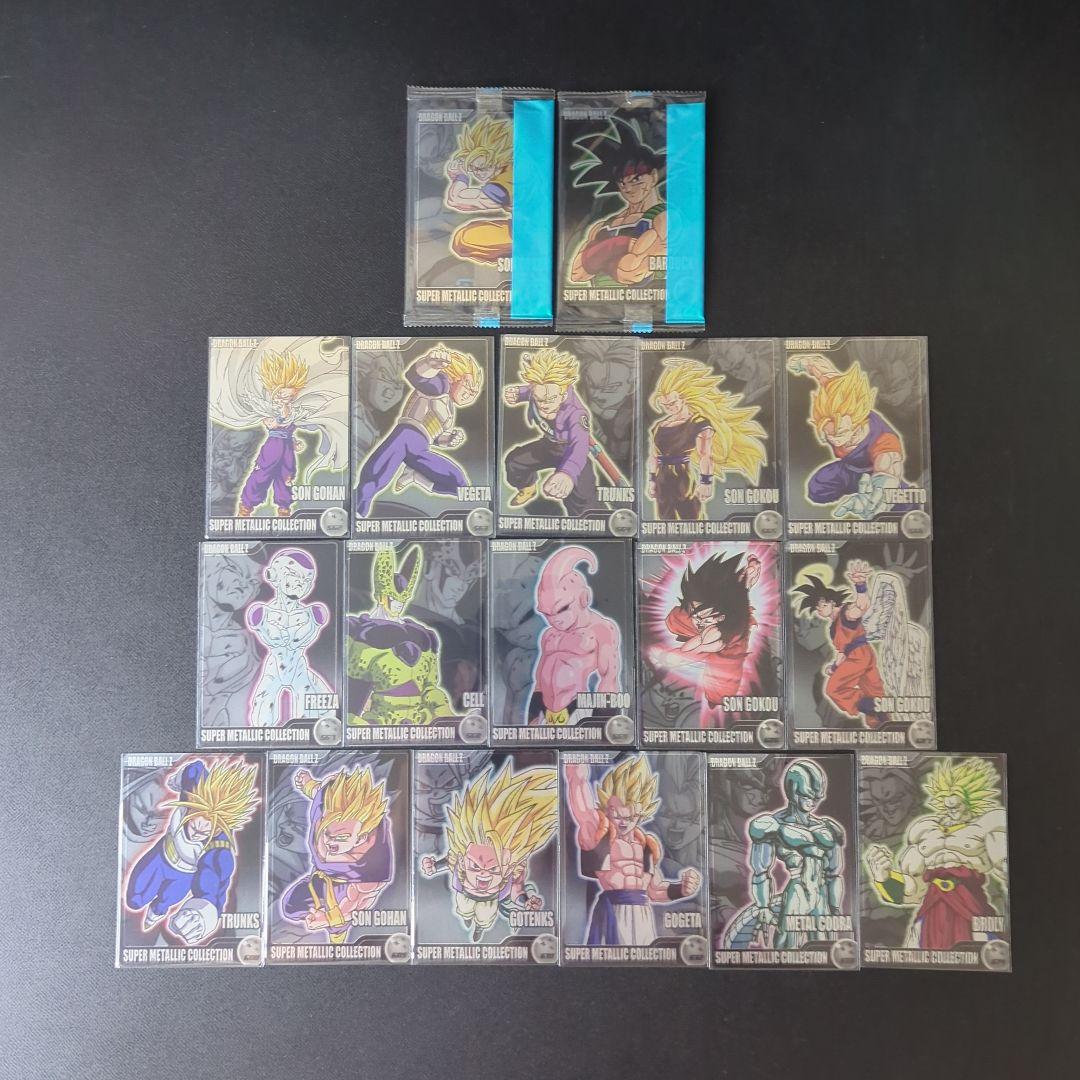 ドラゴンボール 森永 ウエハース カードダス フルコンプ カード