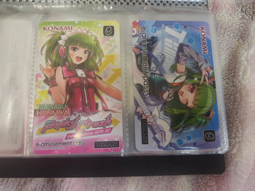 ボンバーガール e-amusement pass セット (29枚)