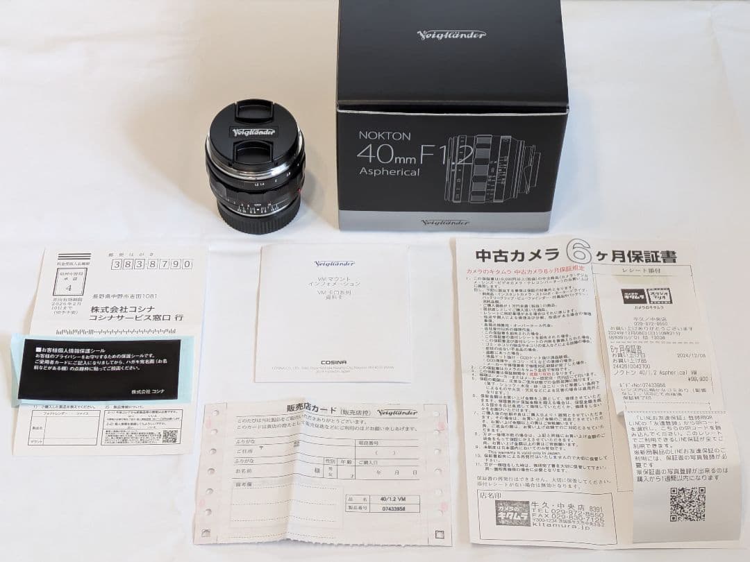 レンズ(単焦点) NOKTON 40mm f1.2 Aspherical VM