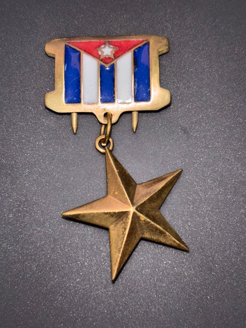 キューバ英雄勲章