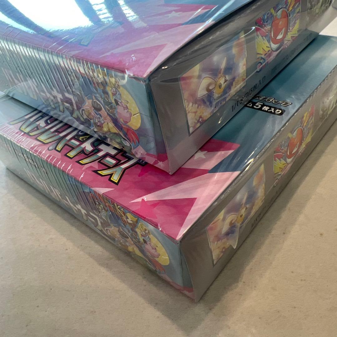 バトルパートナーズ box シュリンク付き　2BOX