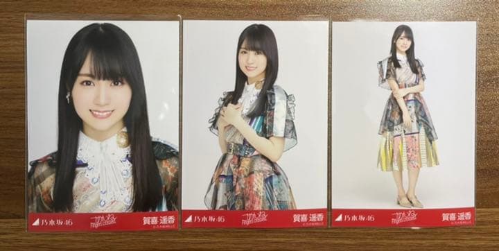 乃木坂46 ごめんねFingers crossed 全メンバー フルコンプ