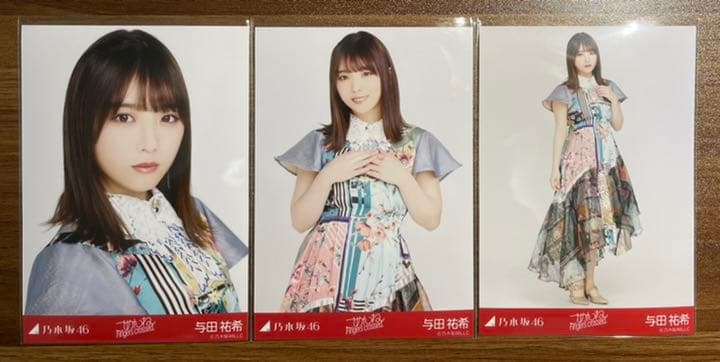 乃木坂46 ごめんねFingers crossed 全メンバー フルコンプ