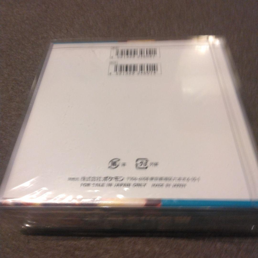 ポケモンカード　黒煙の支配者 シュリンク付き